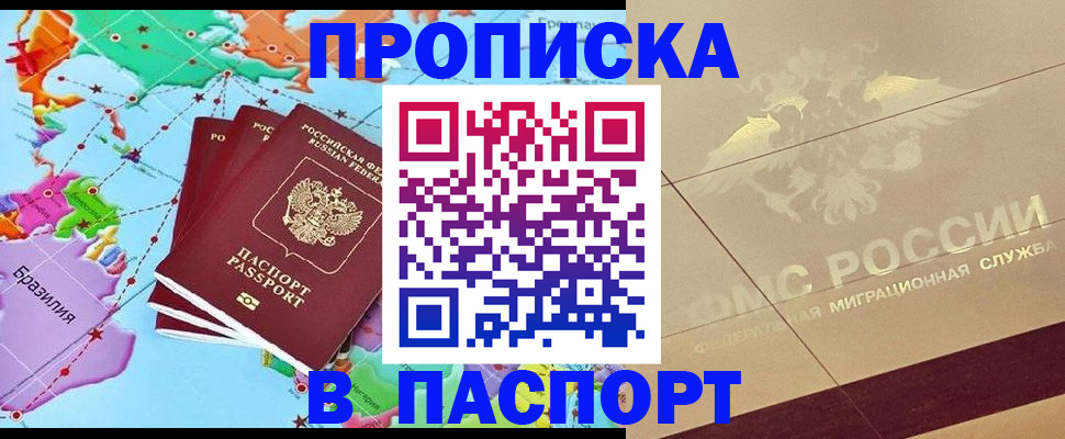 форма 3 в Усть-Катаве